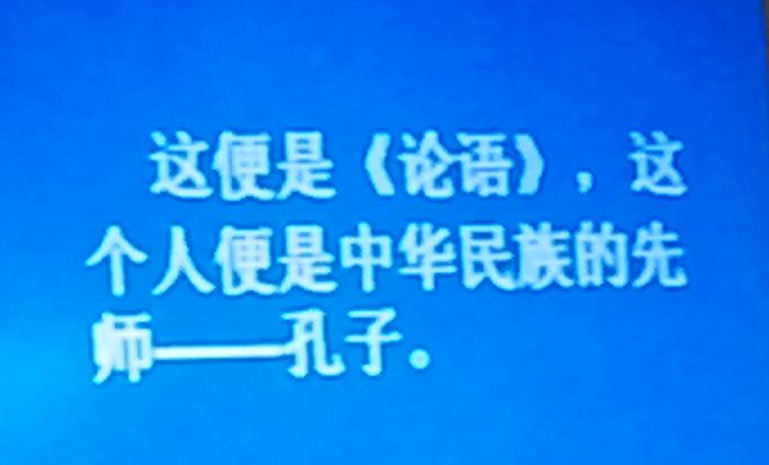 2011-09-09 19.47.00.jpg