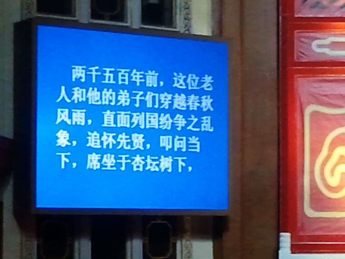 2011-09-09 19.46.26.jpg
