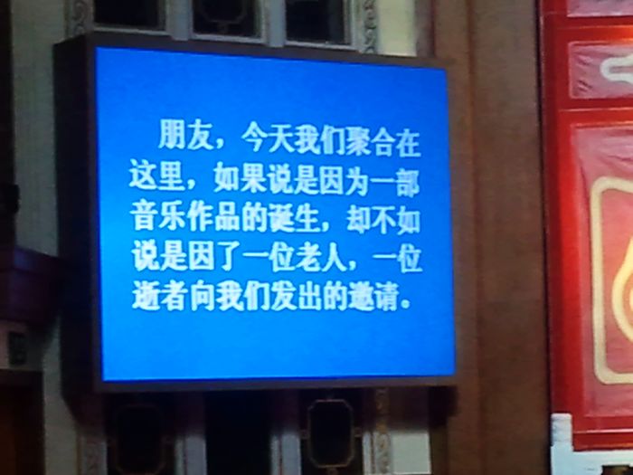 2011-09-09 19.46.15.jpg