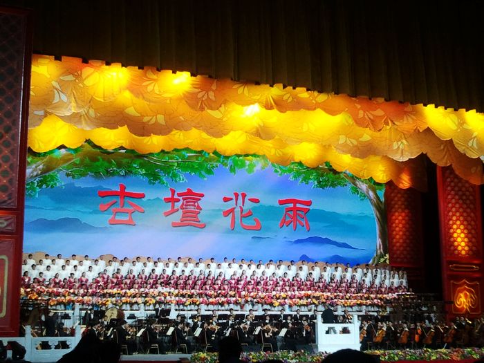 2011-09-09 19.44.22.jpg