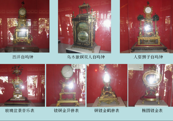 幻灯片111.png