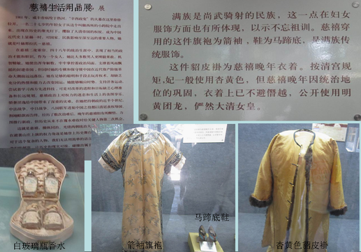 幻灯片555.png