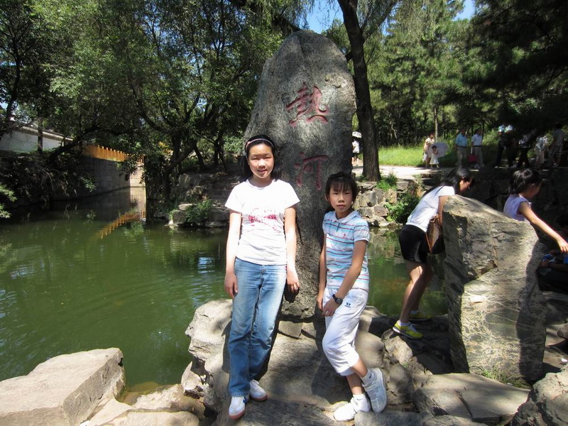 热河的水零下十度不结冰.jpg