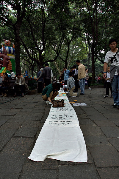 IMG_5143.CR2.jpg