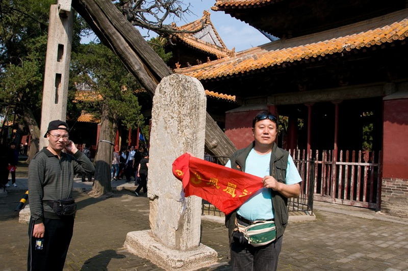 DSC_1202a.jpg
