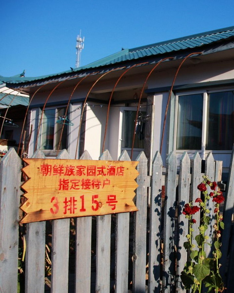 照片 164.jpg