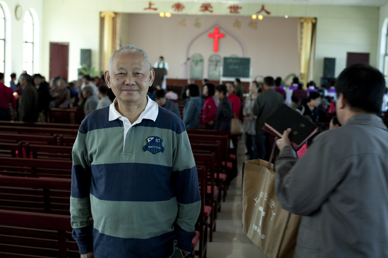 上帝爱世人