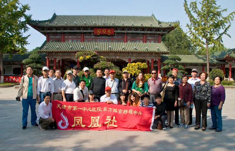 DSC_0738a.jpg