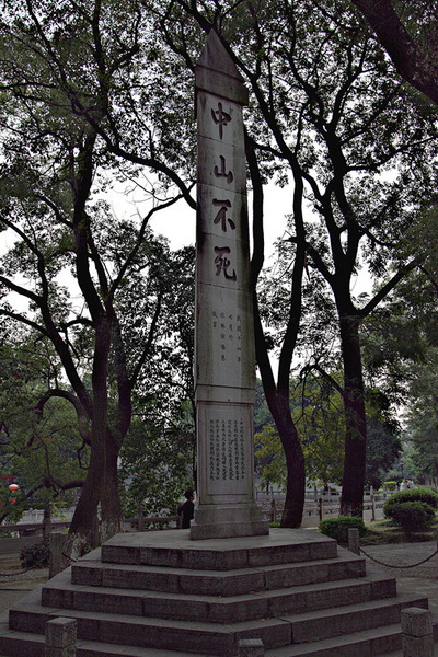 IMG_0110.CR2_副本.jpg