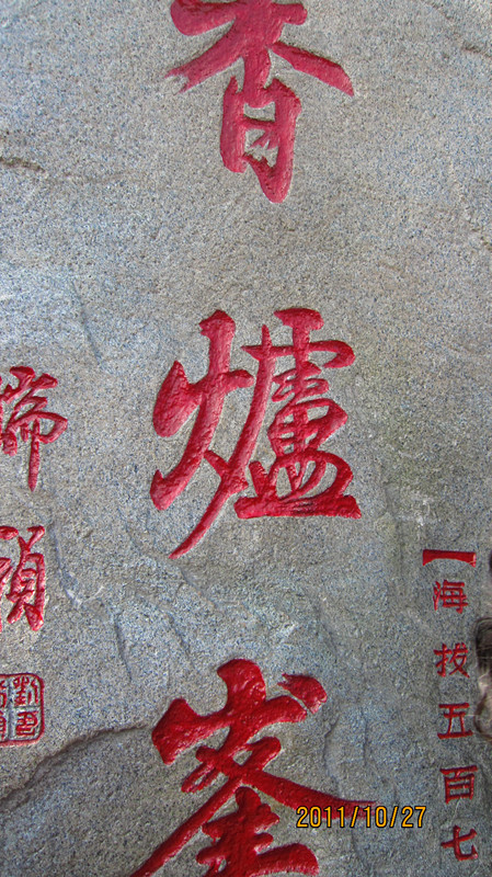 IMG_0829_副本.jpg