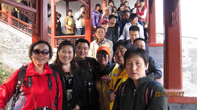 IMG_0872.jpg