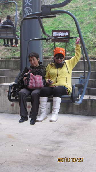 我庆幸__终于落地了
