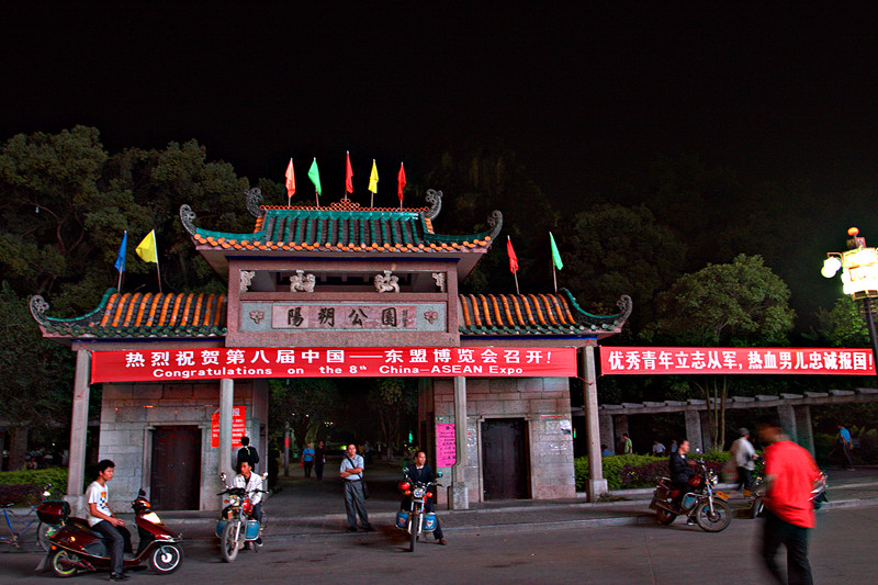 img_0919.cr2_副本.jpg