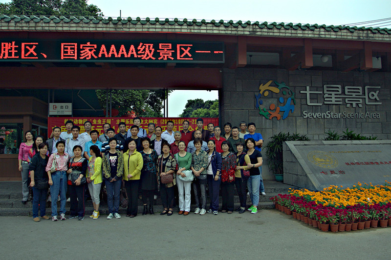 IMG_0949.CR2_副本.jpg