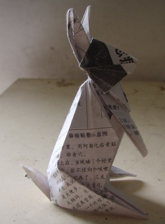 兔子.jpg