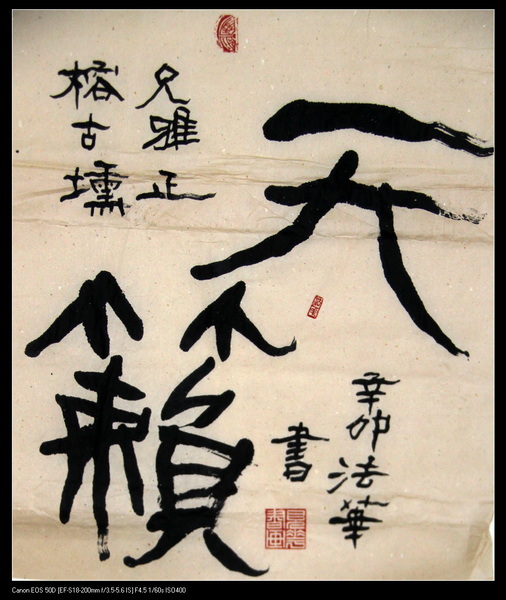 照片.jpg