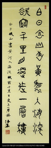 照片 008.jpg