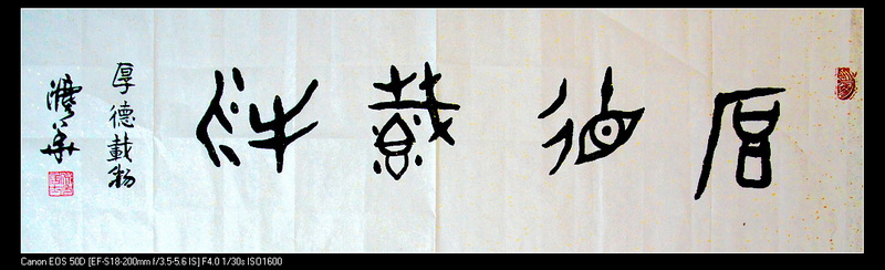 照片 010.jpg