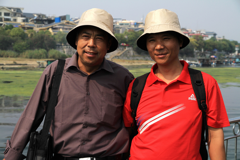 IMG_7700.JPG
