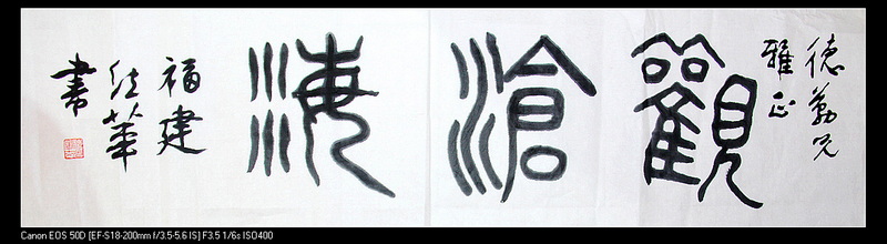 照片.jpg