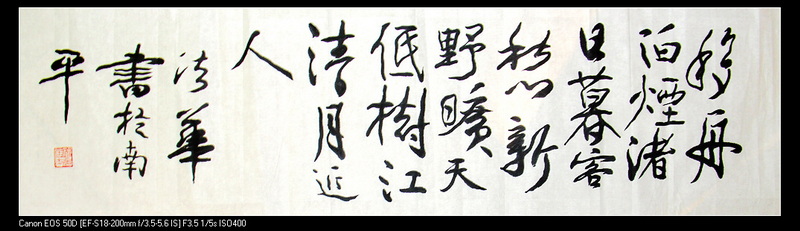 照片 001.jpg