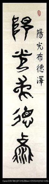 照片 004.jpg