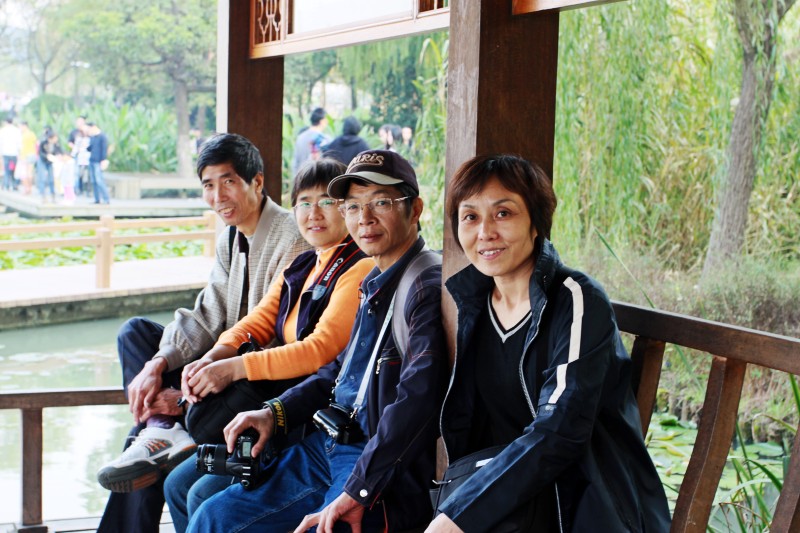 “4人小栖”