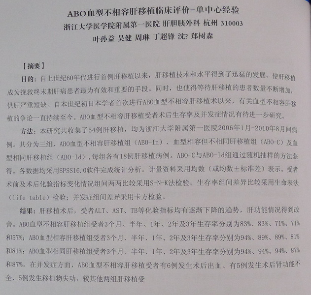A.JPG