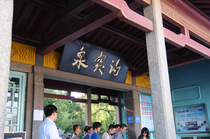 DSC_0817a.jpg