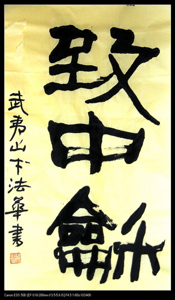 照片 085.jpg