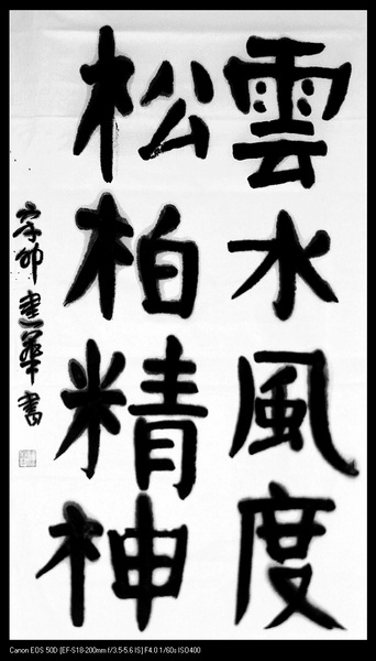 照片 091.jpg
