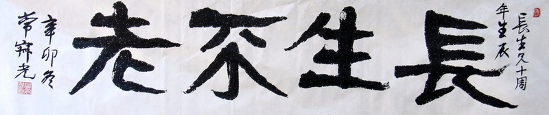 照片 113.jpg
