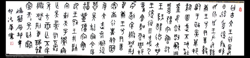 照片 120.jpg