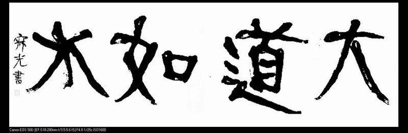 照片 155.jpg