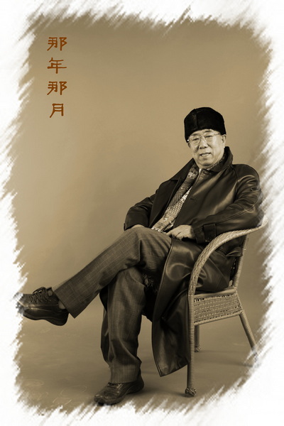那年那月——2.jpg
