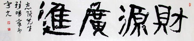 照片 094.jpg