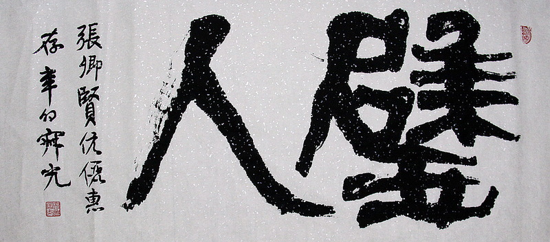 照片.jpg