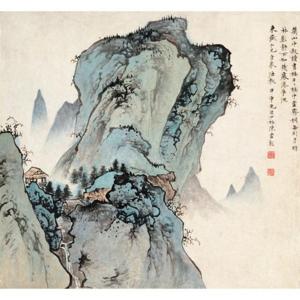 709035466334620418.jpg