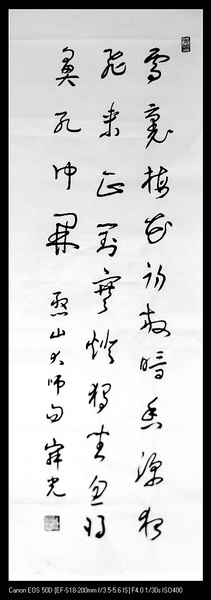 照片 116.jpg