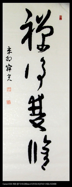 照片 113.jpg