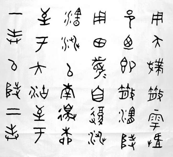 照片 112.jpg