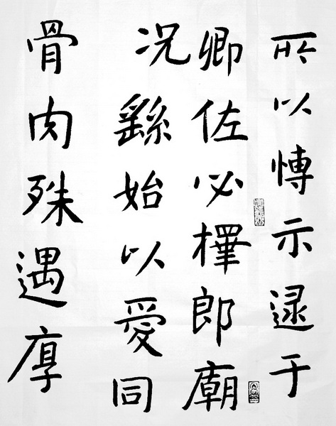 照片 110.jpg