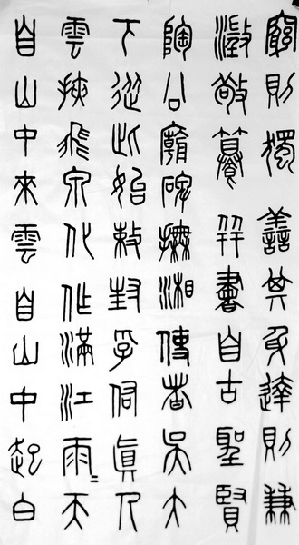 照片 104.jpg