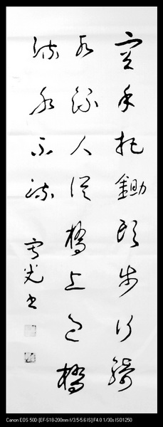 照片 103.jpg