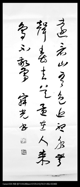 照片 101.jpg