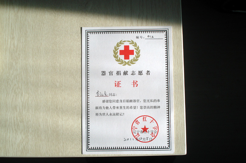DSC01683.JPG