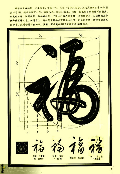 189995609296694601.jpg