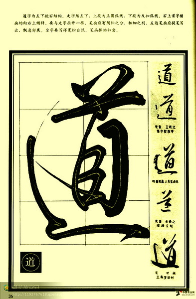 633318697615986159.jpg