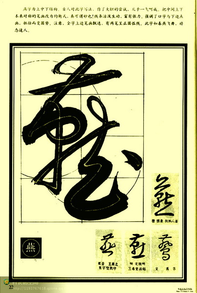 995014042689173031.jpg