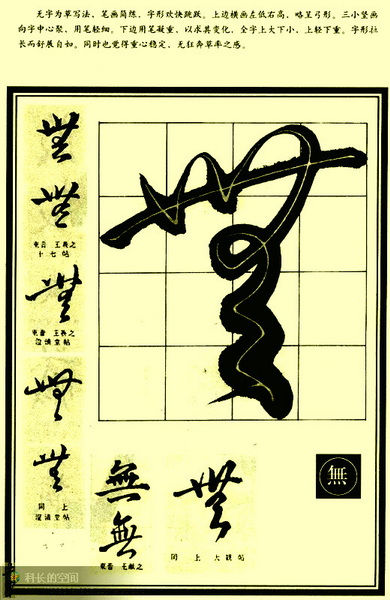 1028228089941031201.jpg